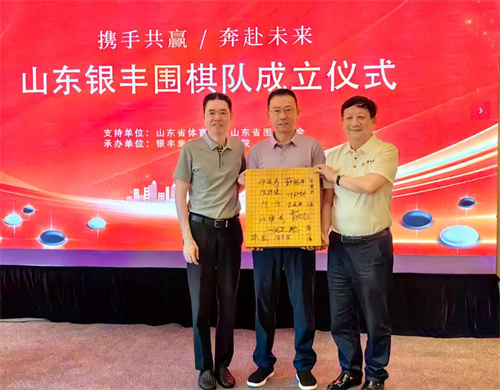 1753145307643134.jpg 微信(xin)圖片_20250722084159.jpg